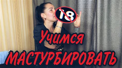 видео мастур|Мастурбация порно: Смотреть мастурбацию девушек онлайн。